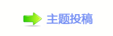 【协楟鉣ᝒॎ楟❔兿쩎�햋㩧网】